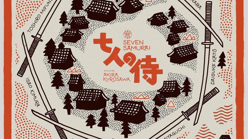 广州假山喷泉设备批发：揭秘选购与施工要点**