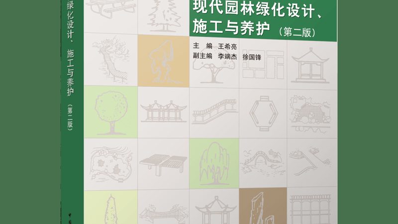 屋顶绿化排水板每平米重量